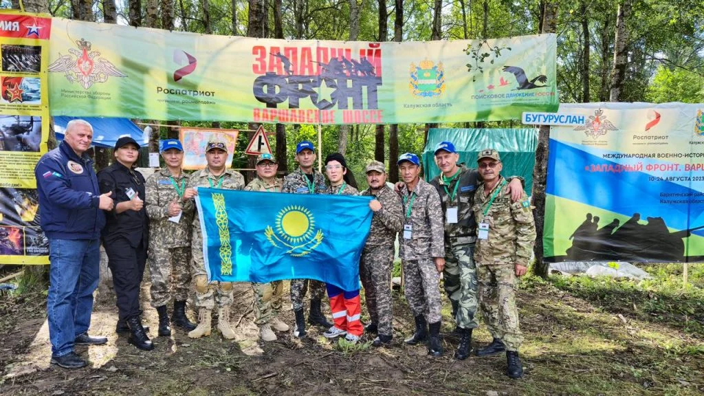 «Atamnyn Amanaty» ұйымы – ұрпақ сабақтастығының ұйытқысы