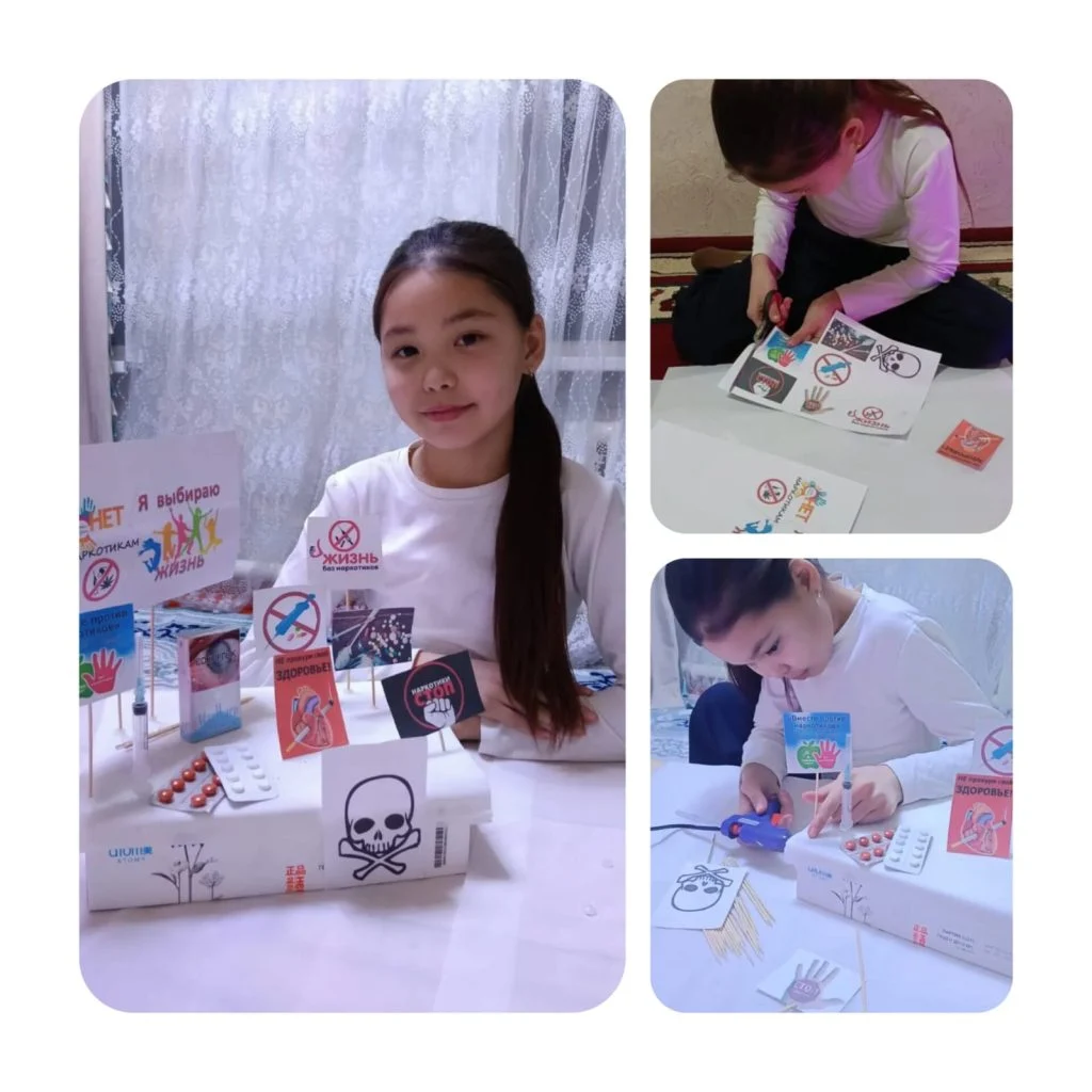 Жастар шығармашылығы: "Біз есірткіге қарсымыз!" байқауы қорытындыланды