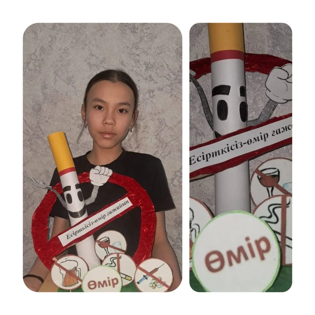 Жастар шығармашылығы: "Біз есірткіге қарсымыз!" байқауы қорытындыланды