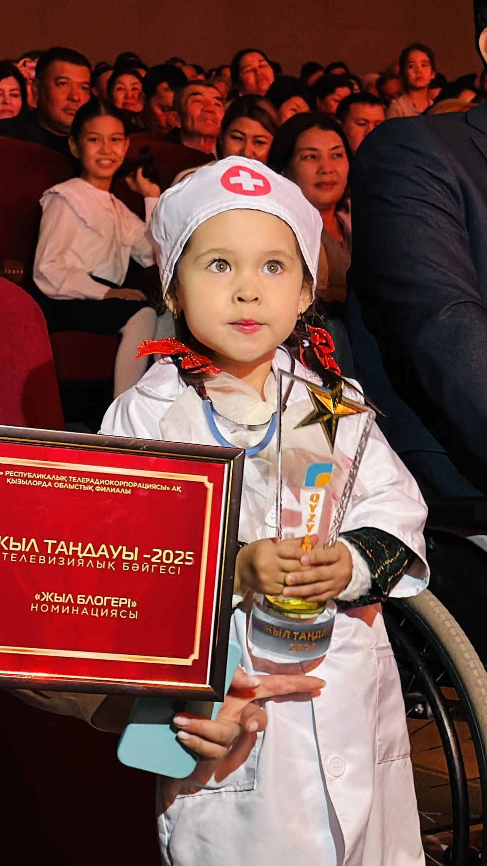 Төрт жастағы дәрігер