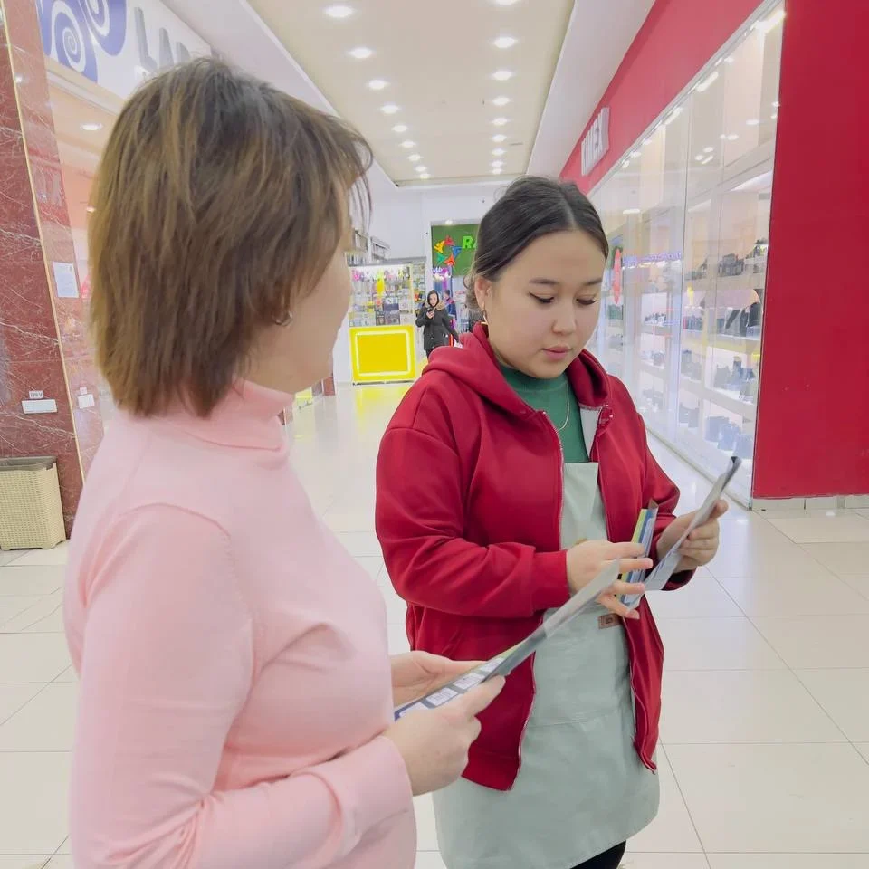 Денсаулық назарда