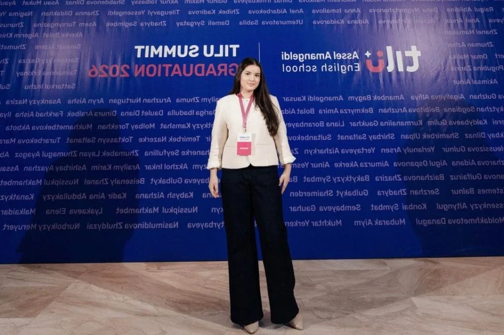 Альфия АЙҒАЛИЕВА: Білім сапасы мектептің орналасқан жеріне емес, ұстаз ұстанымына байланысты