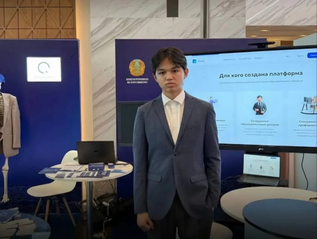 Ойна. Таны. Мамандық таңда