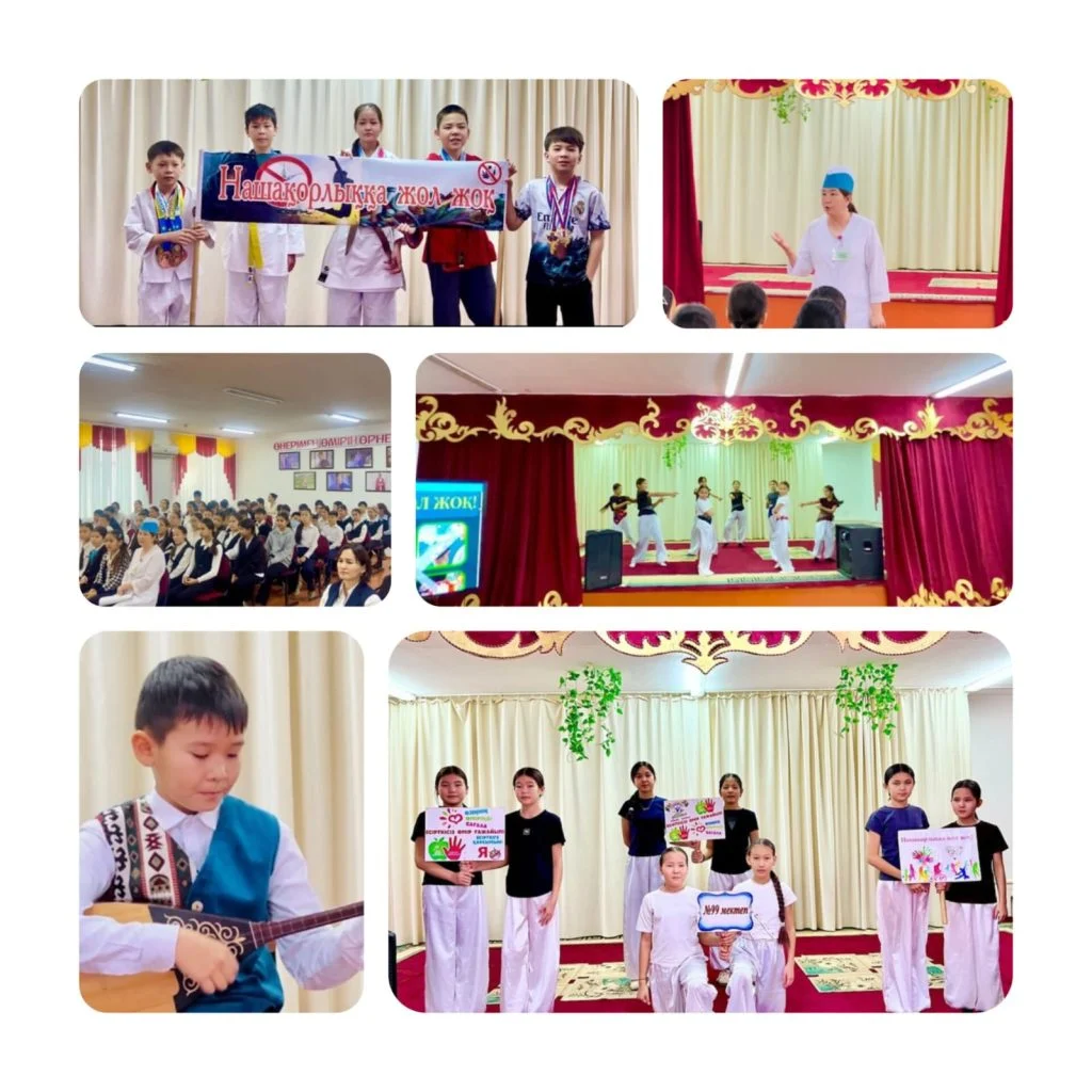 Тәуелділіксіз болашақ: Есірткіге қарсы акциялар Қызылорда облысының мектеп оқушыларын біріктірді