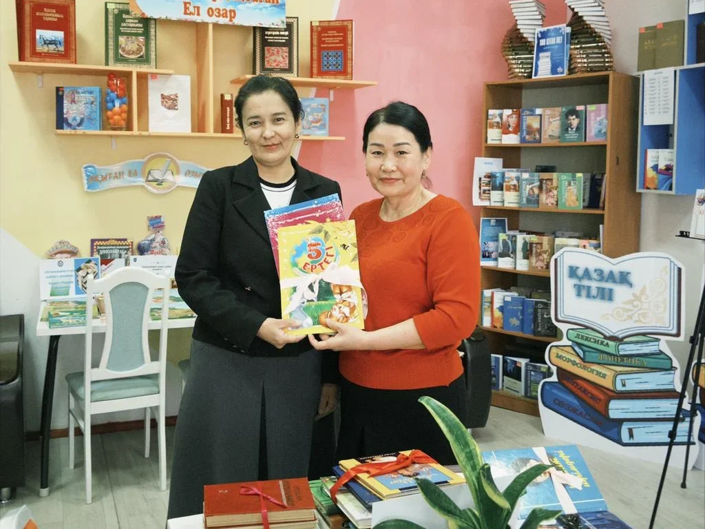 Кітап сыйла – ізгілік тарат!