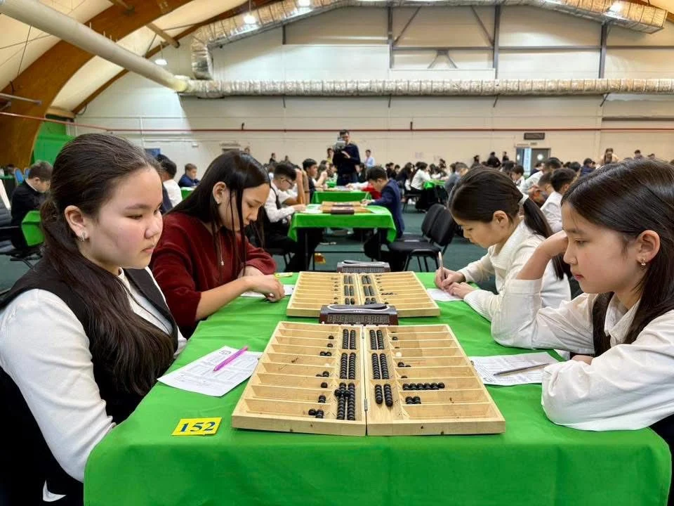 Сыр еліндегі зияткерлік дода