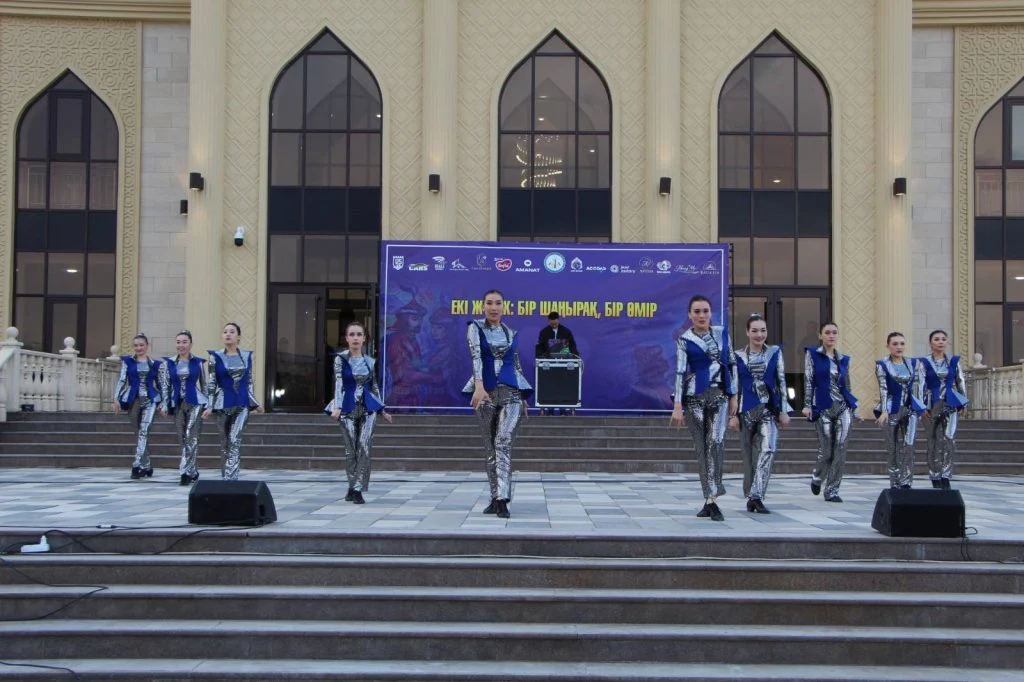 Екі жүрек: бір шаңырақ, бір өмір