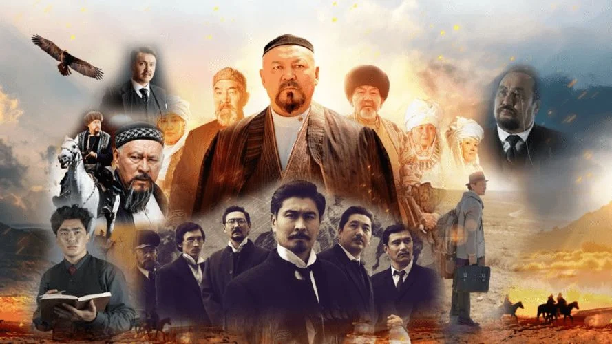 ҚАЗАҚ КИНОСЫ: Тіл мен діл құлдырамасын