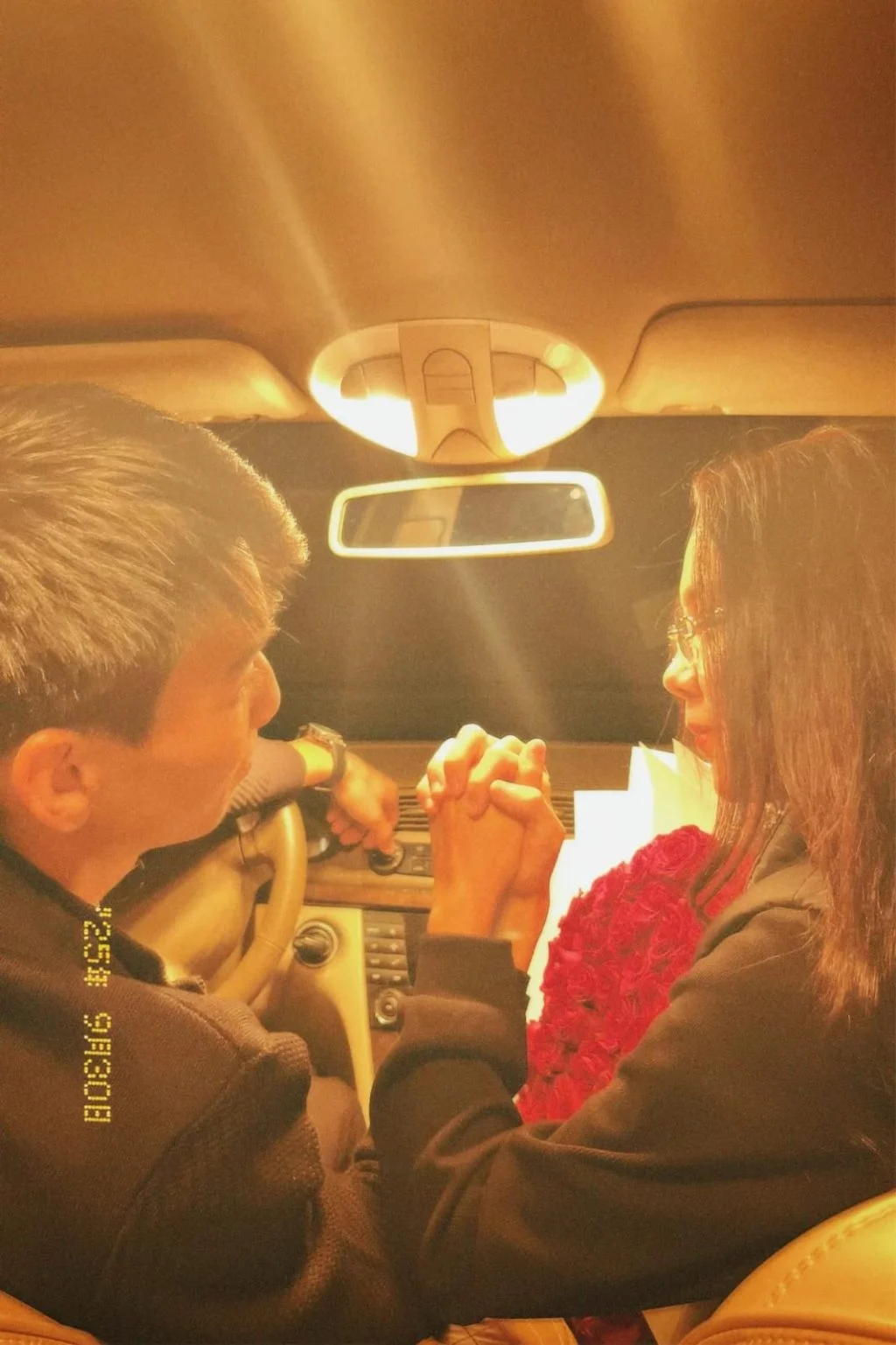 Қалай таныстыңыздар?