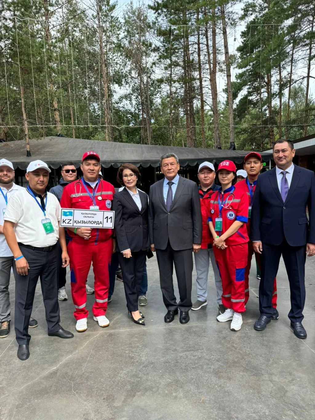 Арпалысқа толы қызмет