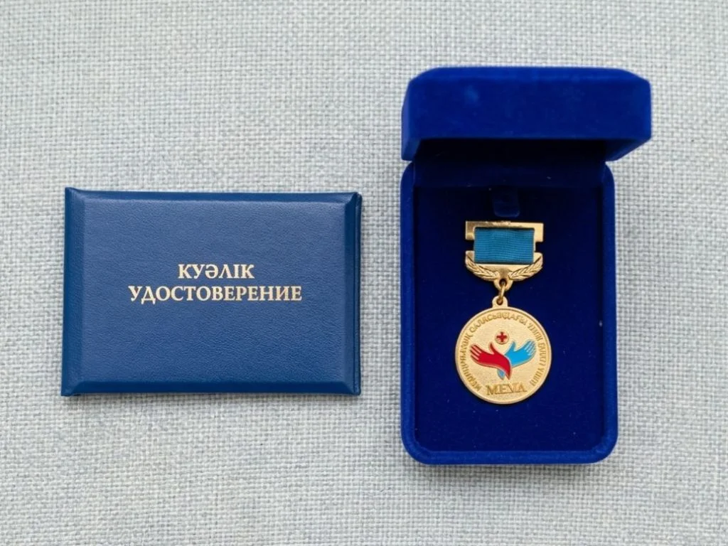 Ақ халаттағы 35 жыл