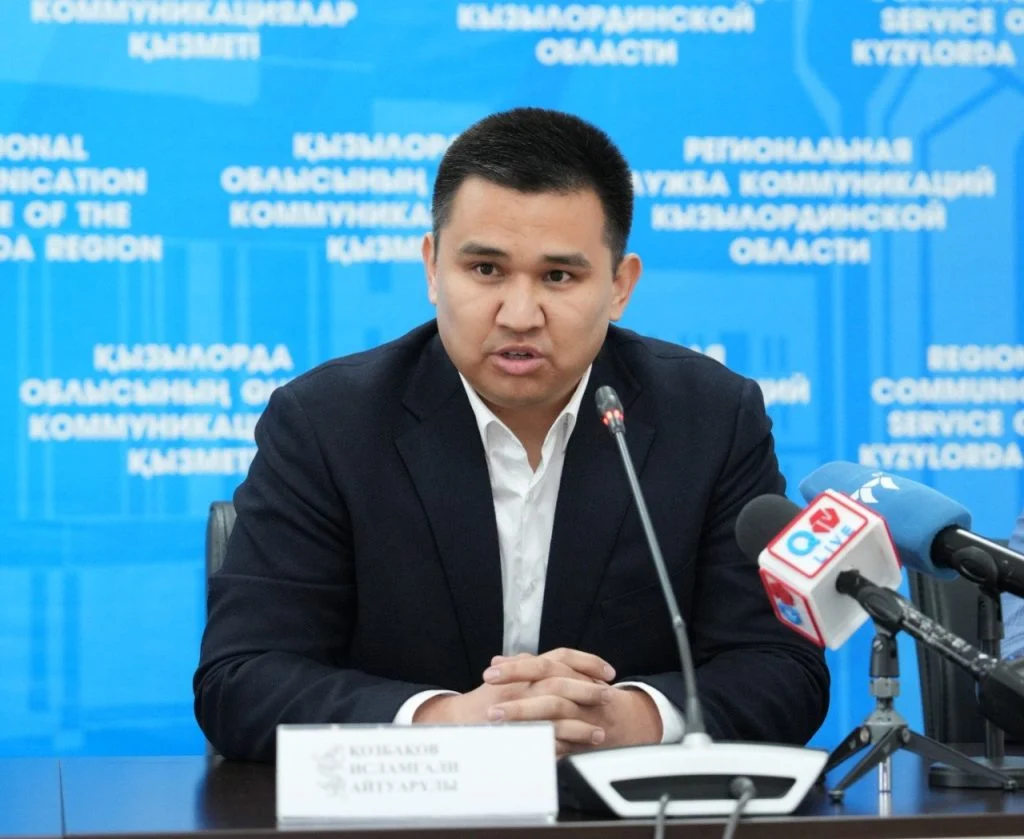 Сыр спортындағы серпін