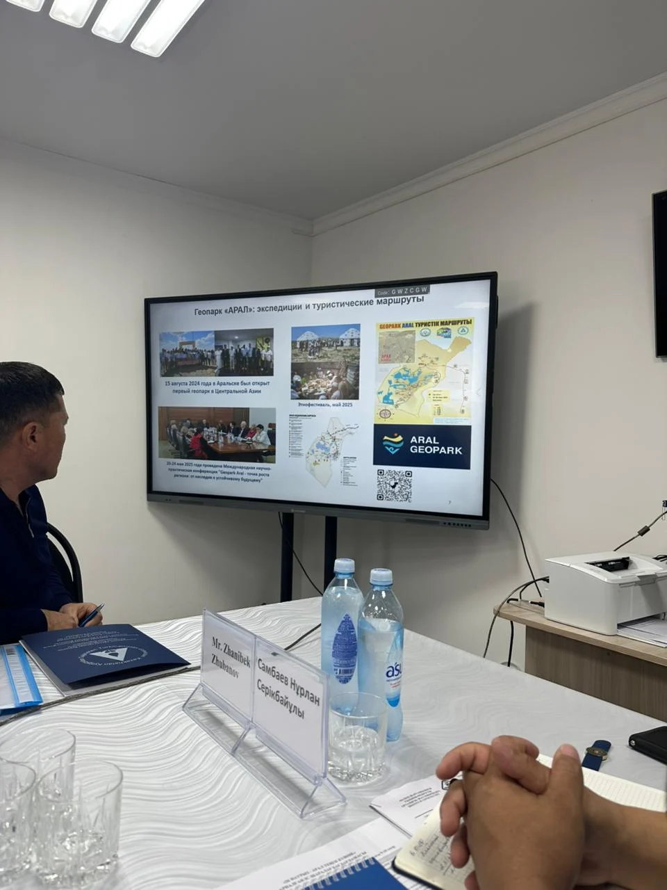 Арал қаласында «Арал теңізі күніне» арналған іс-шаралар өтті