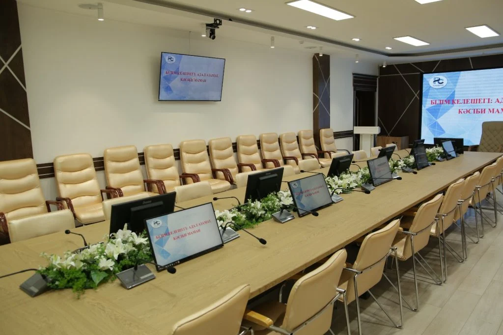 Ұстаздар ұстаханасы