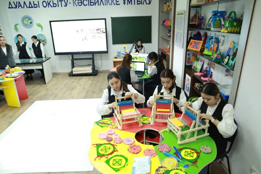 Ұстаздар ұстаханасы