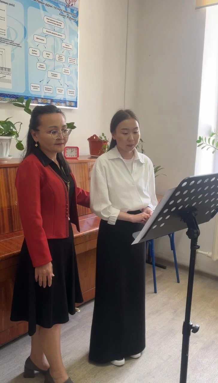 Ұстаздар ұстаханасы