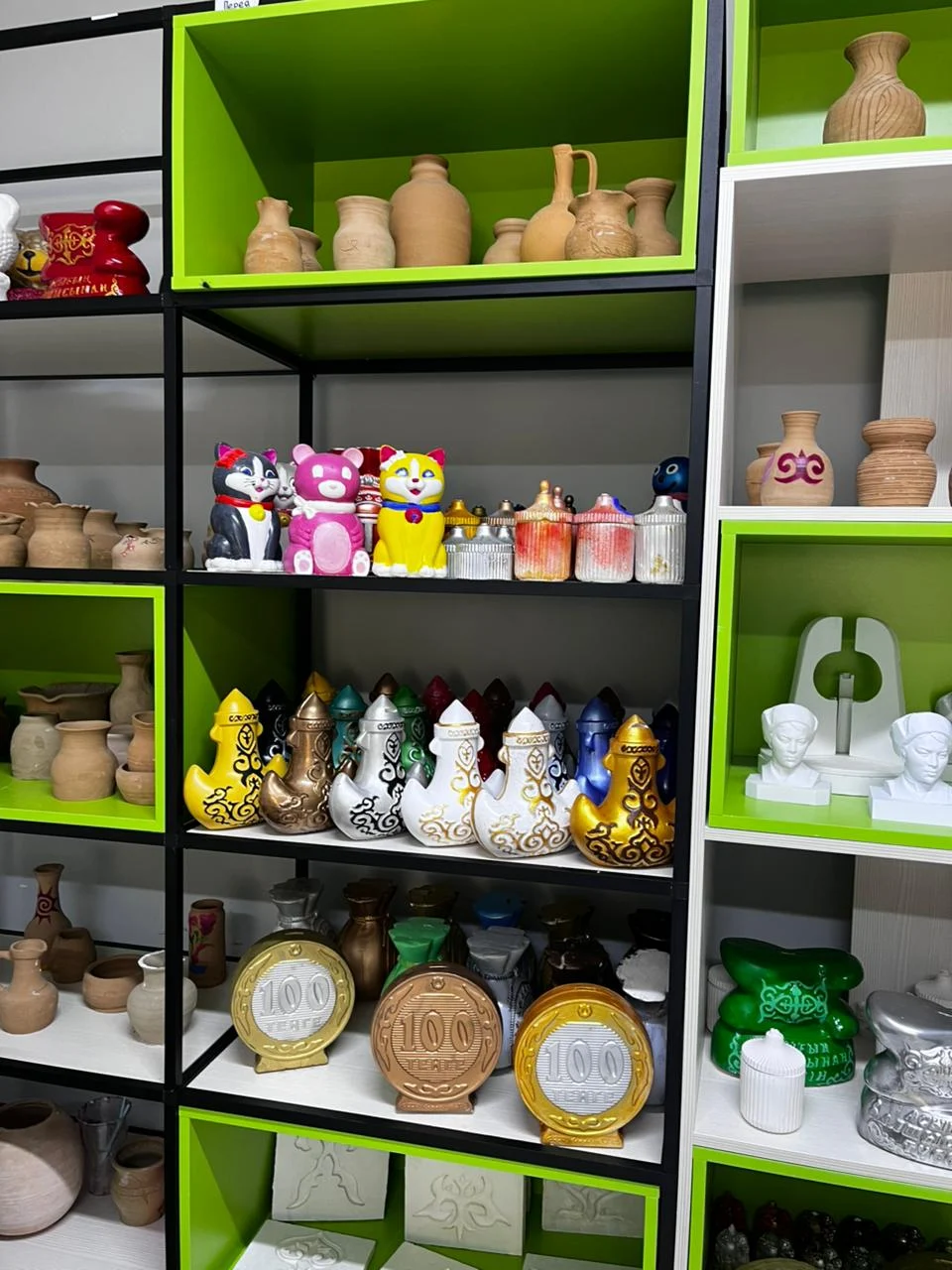 Ұстаздар ұстаханасы