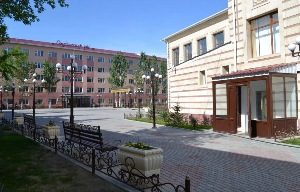 Ұстаздар ұстаханасы