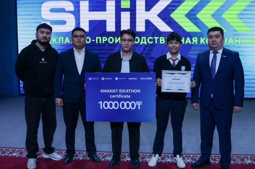 Хакатонда миллион ұтқан жоба