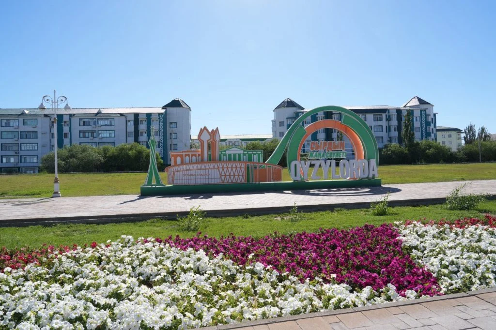 Гүлге оранған Қызылорда