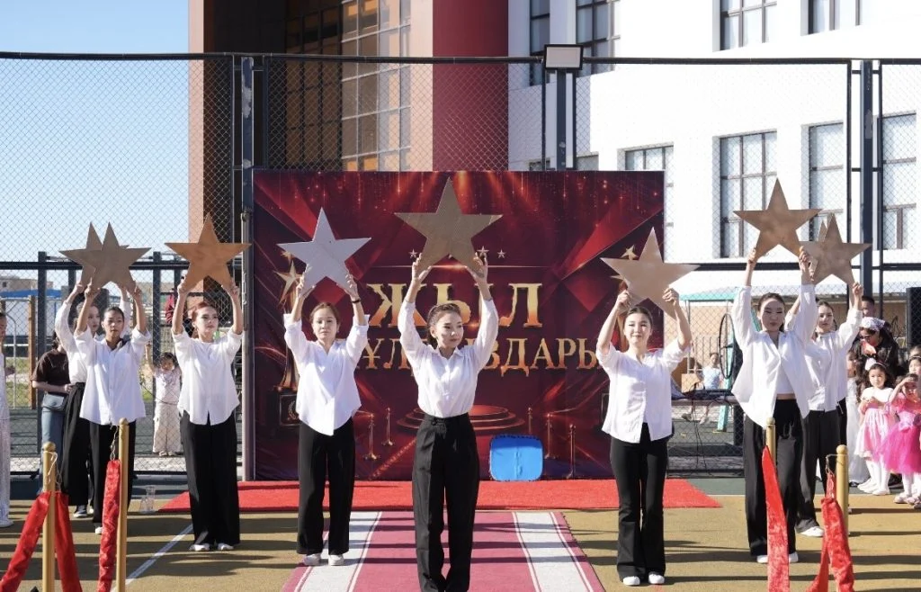 «Жыл жұлдыздары» – еңбек еленген кеш