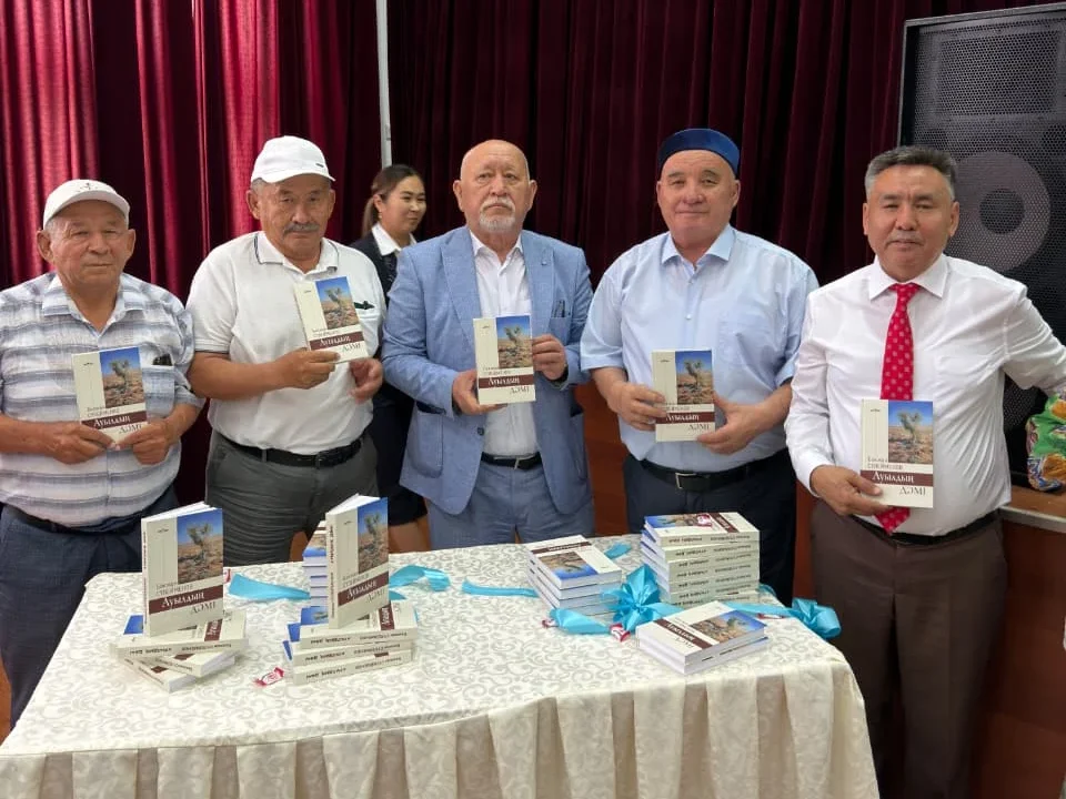 Таңдайдан кетпес "Ауыл дәмі"