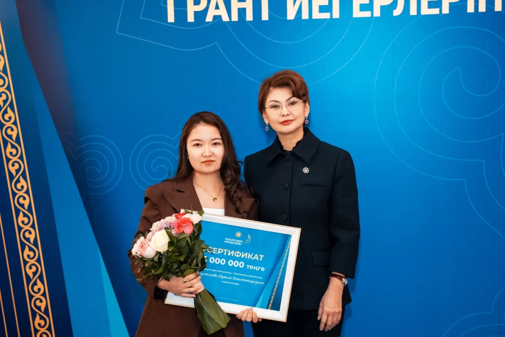 IT және экология: қоғам игілігіне арналған жоба